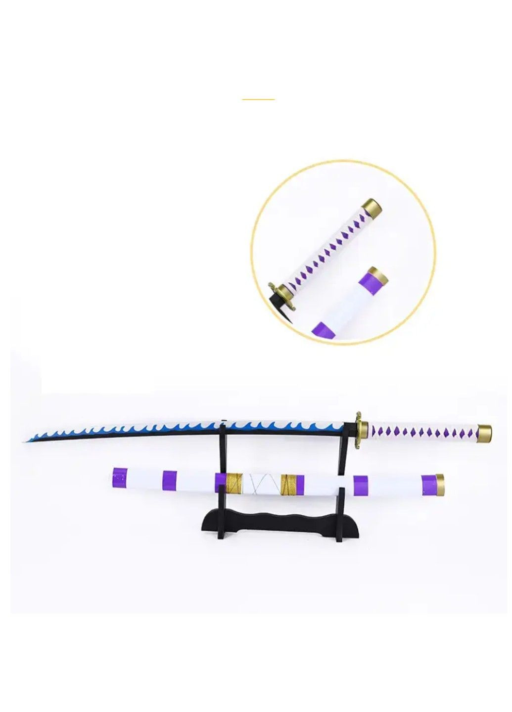 Игрушечный меч катана Меч Клинок рассекающий демонов Ван Пис One Piece 104 см без подставки No Brand (331172604)