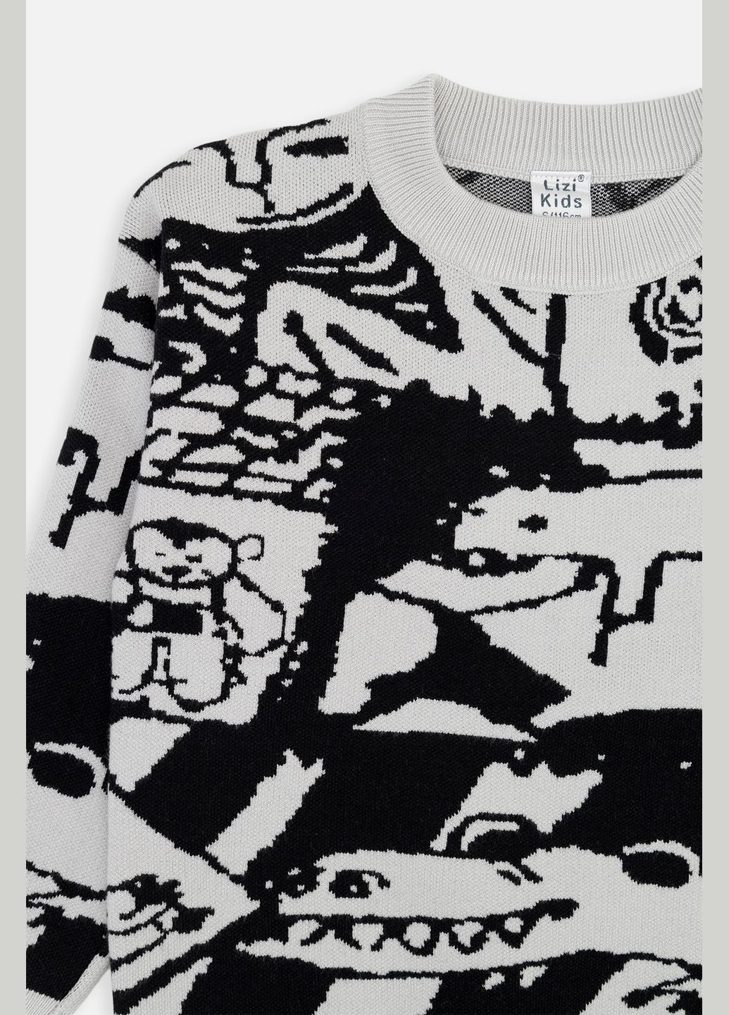 Джемпер для мальчика цвет светло-серый CB-00267471 Lizi Kids (319069194)