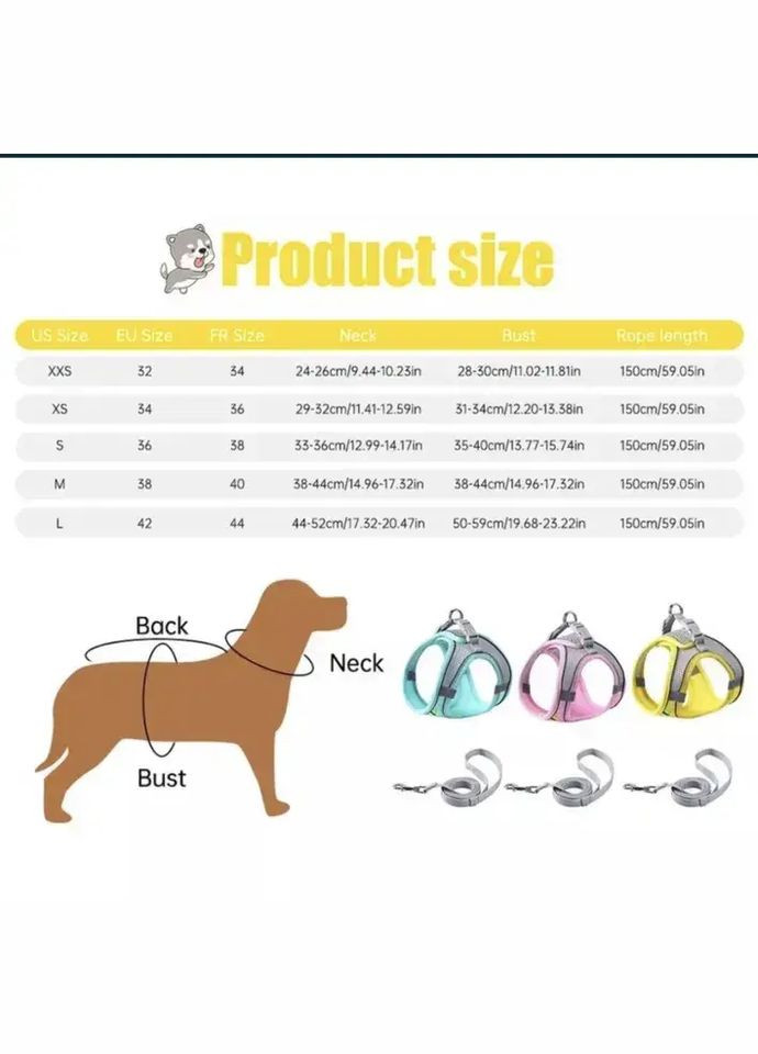 Прогулочная подтяжка для кошек и собак. Жилеты для домашних животных. Поводок в подарок. No Brand (318359459)