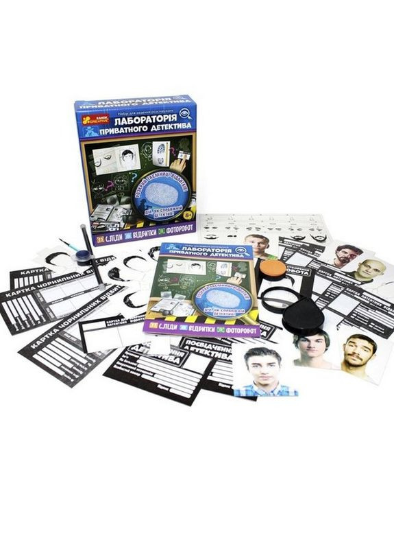 Набір для експериментів "Лабораторія приватного детектива" 12132066 Ranok Creative (341529461)
