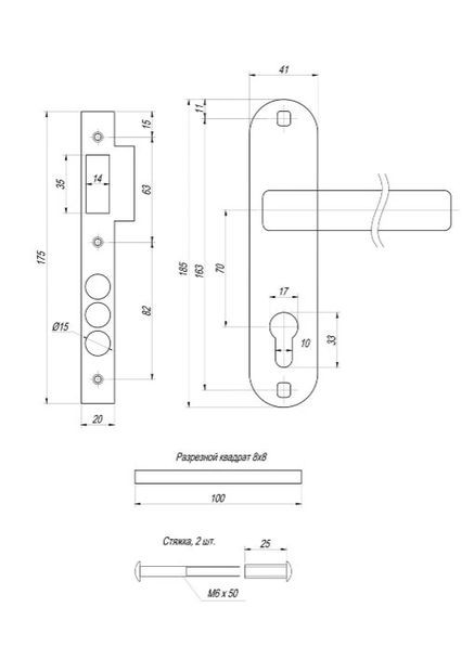 Замок врізний 1523/60-Ni Нікель Apecs (370289915)