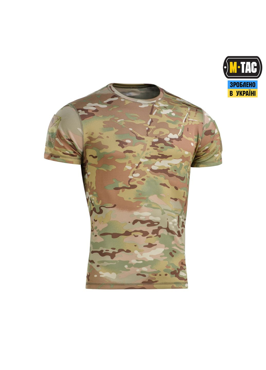 Футболка потовідвідна тактична Summer MC (2XL) M-TAC (303415596)