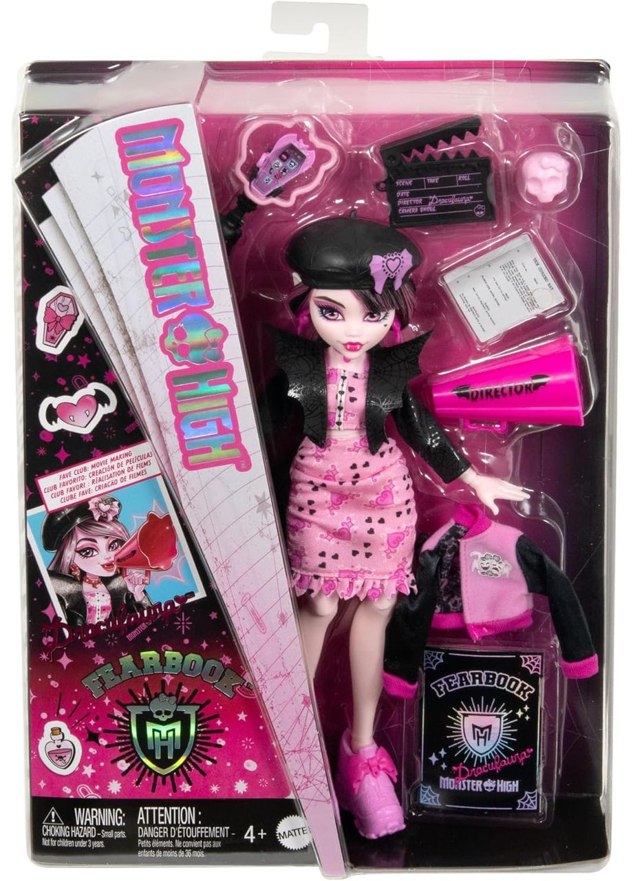 Лялька Монстер Хай Дракулаура Страх Mattel Draculaura HXW30 Monster High (372012135)