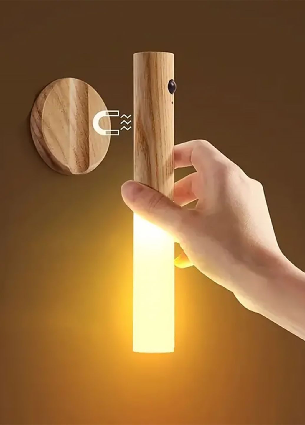 Акумуляторний світильник з датчиком руху лампа на магніті LED нічник переносний з кріпленням на стіну Україна (347234721)