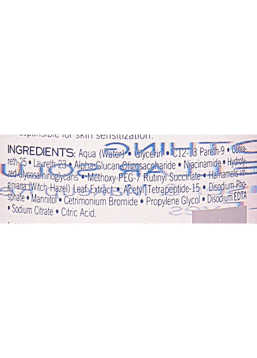 Очищающая вода для чувствительной кожи лица и глаз Daily Care Soluzione Micellare Lenitiva 250ml (897436-14986) Rilastil (368647565)