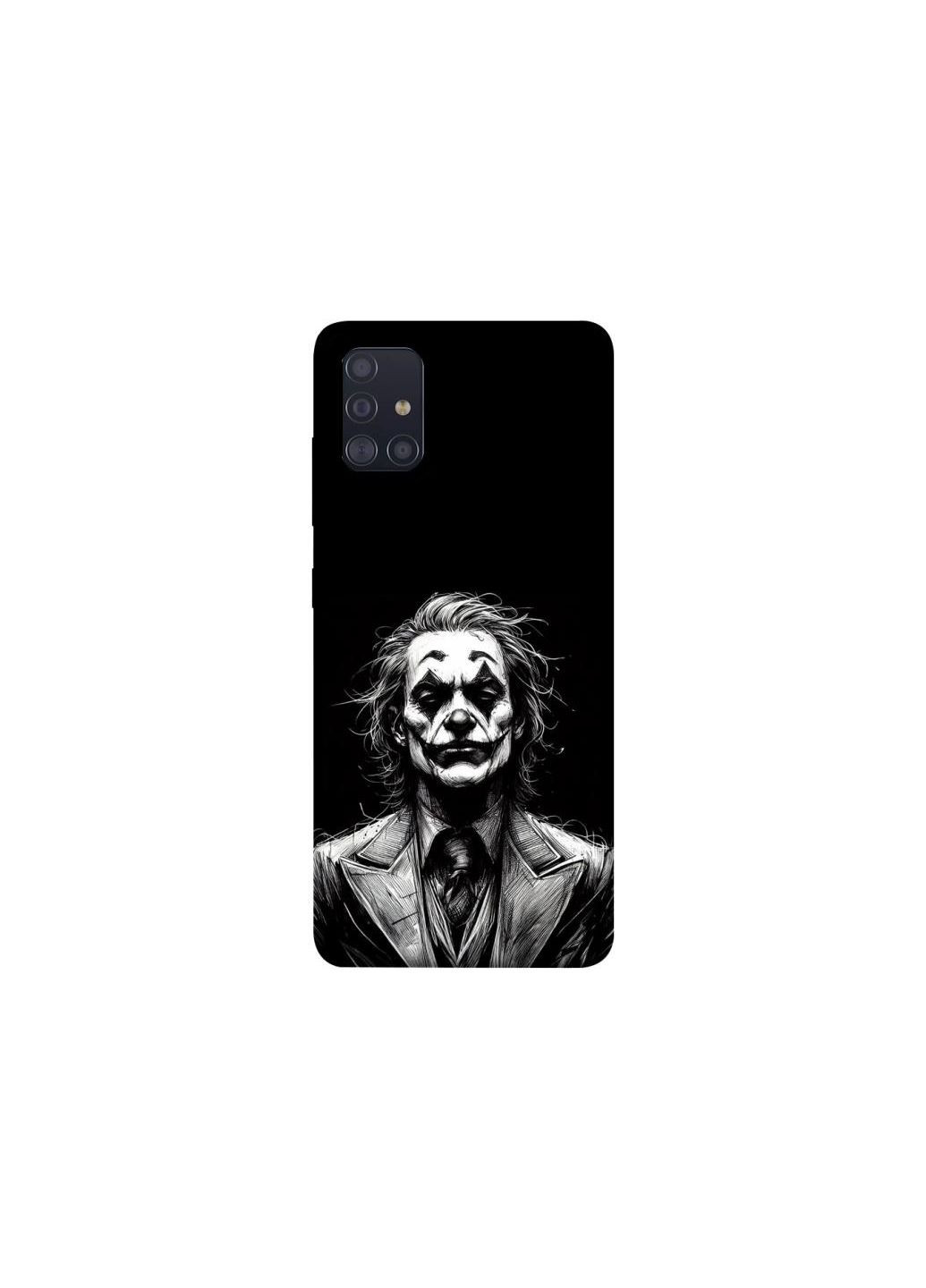 Чехол на Samsung Galaxy A51 Joker B&W Frontalka (353362962)
