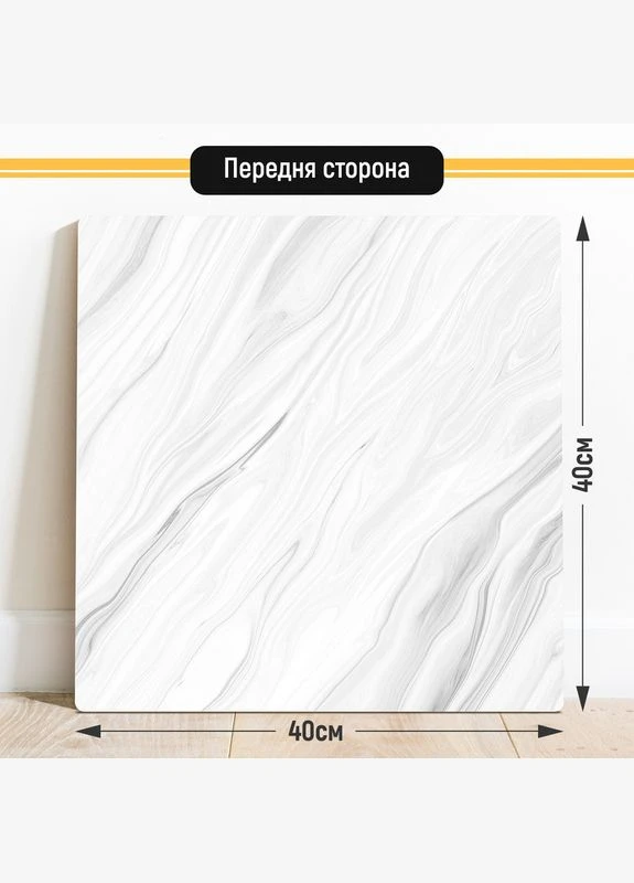 Двосторонній пластиковий фотофон, 40x40 см - №63091 PolyPlast (354367556)