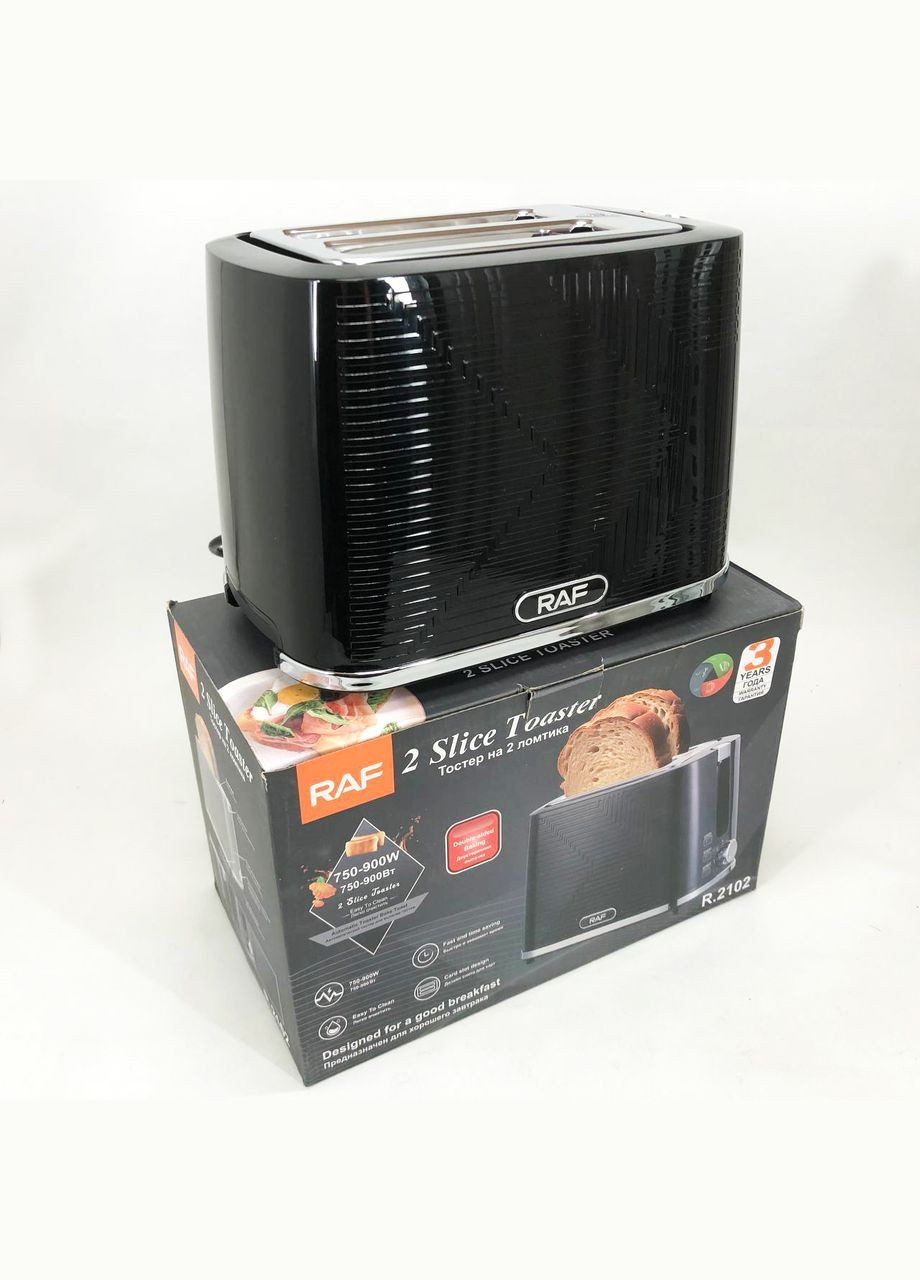 Тостер R.2102, 900 Вт, 2 широкі слоти, функція розморожування та підігріву RAF (364664911)