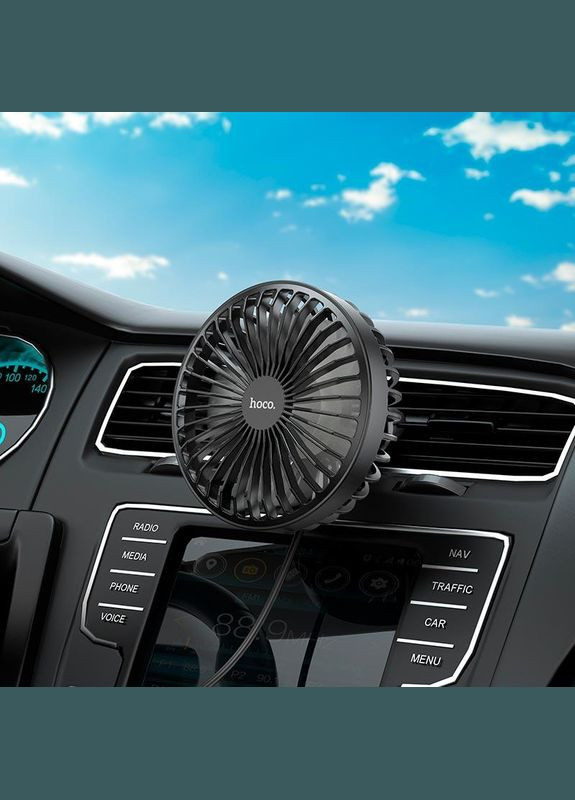 Вентилятор в авто ZP2 Wind wire control car fan з підсвіткою Hoco (279553678)
