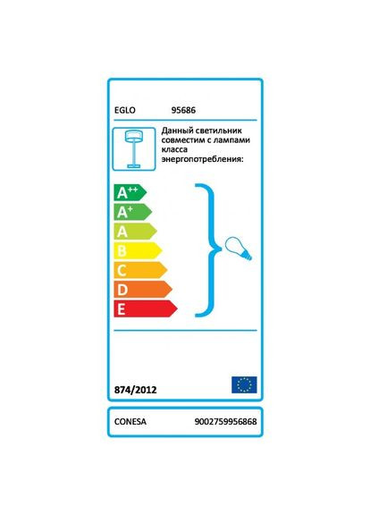 Торшер CONESA (95686) Eglo (305756617)