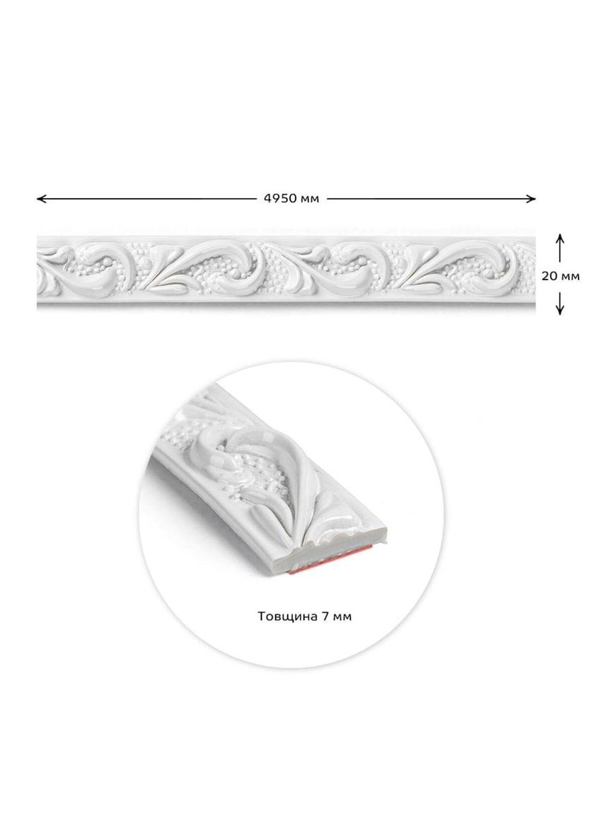 Молдинг SW-00002677 Sticker Wall (354179009)