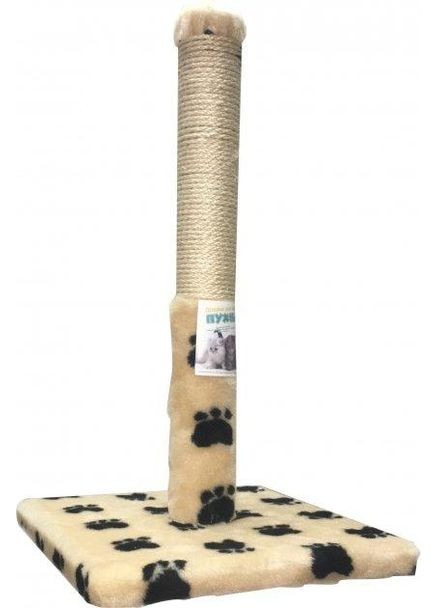 Когтеточка С-4 драпак столбик на подставке с помпончиком бежевый с лапками 50х30 см Пухнастики (304424178)