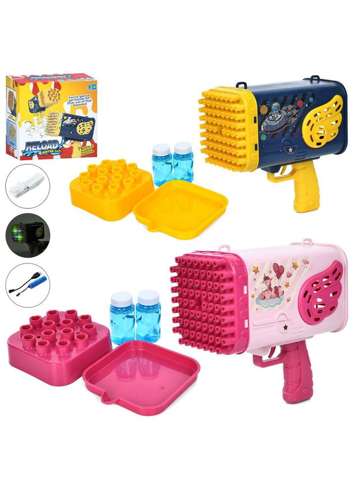 Мильні бульбашки пістолет, підсвітка, акумулятор, USB, 2 насадки, запаска (XB-16) No Brand (332944948)