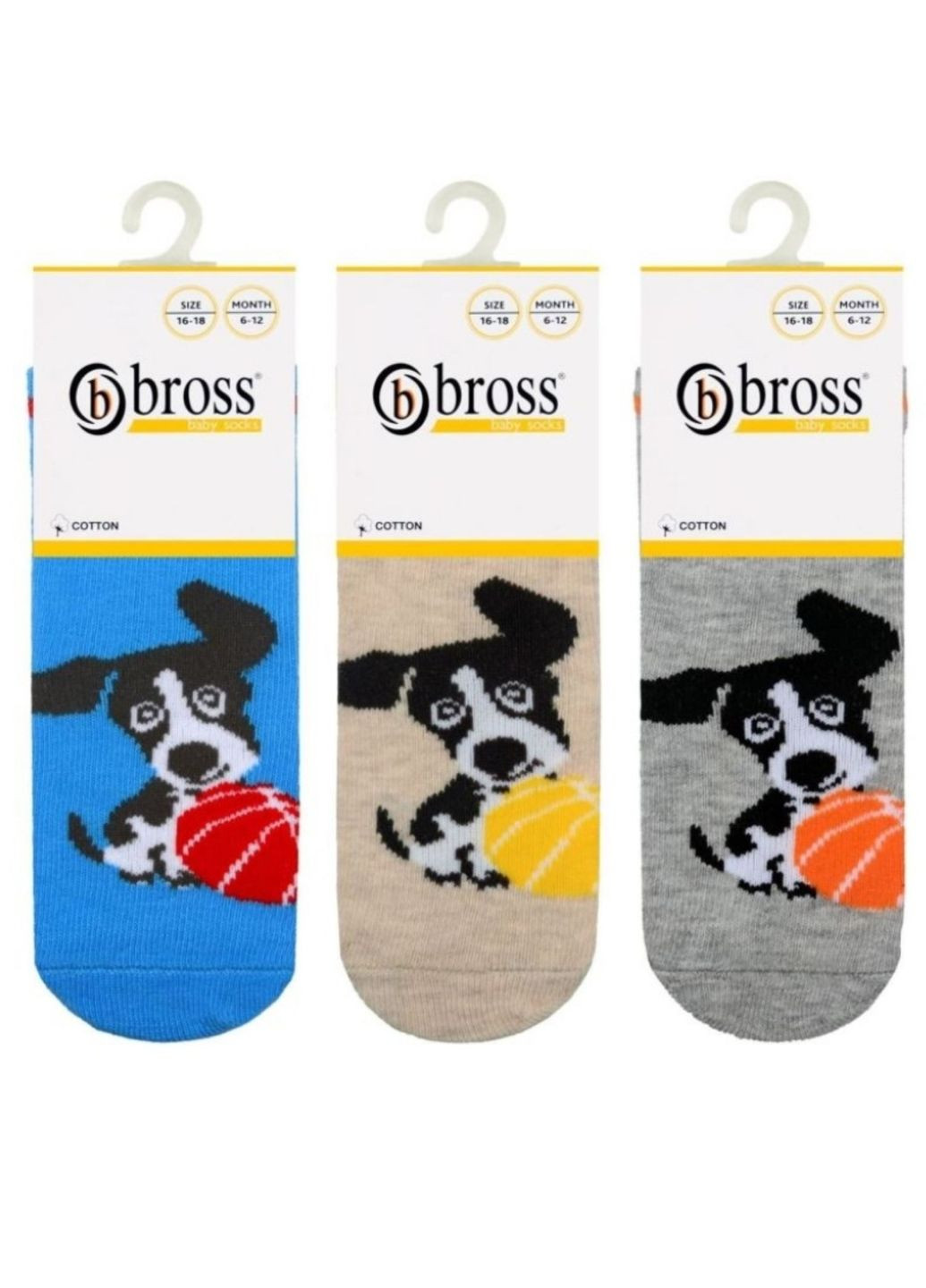 Шкарпетки 3 Шт. 18797@3 Mix Bross (322561135)