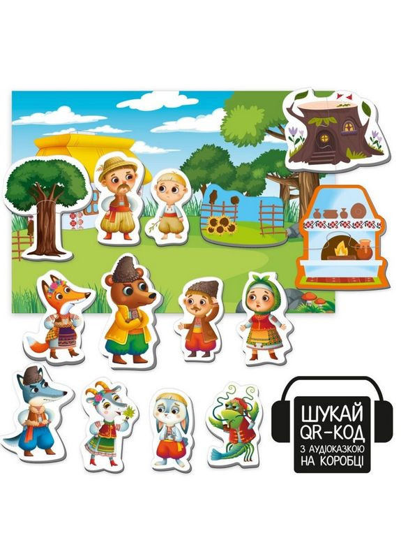 Детский развивающий магнитный театр "Коза-дереза" VT3206-35 с аудиосказкой Сказочные голоса Vladi toys (333701396)