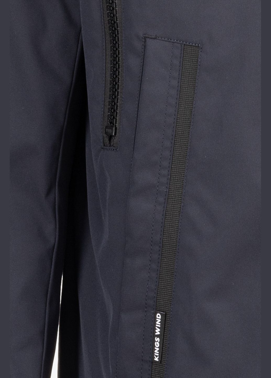 Синя демісезонна куртка однотонна чоловіча 120 Kings Wind