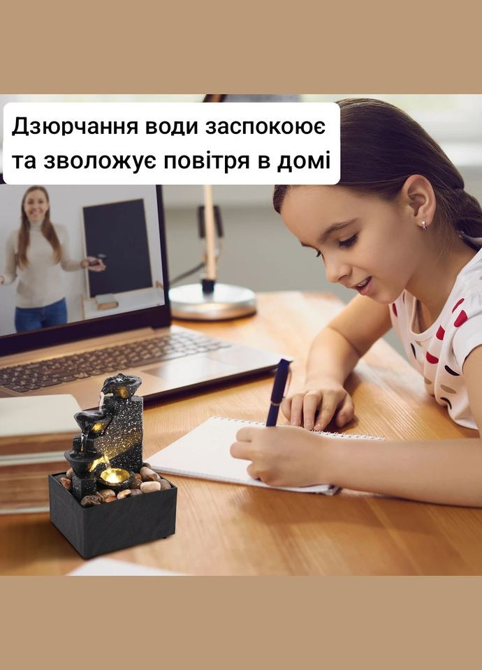 Декоративный фонтан для дома с подсветкой A-PRO SkyFall No Brand (318525296)