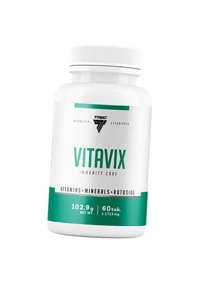Витамины для иммунитета, Vitavix, 60таб (36101047) Trec Nutrition (293255645)