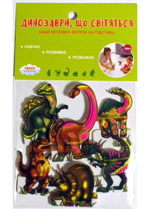 Книга No Brand (368829517)