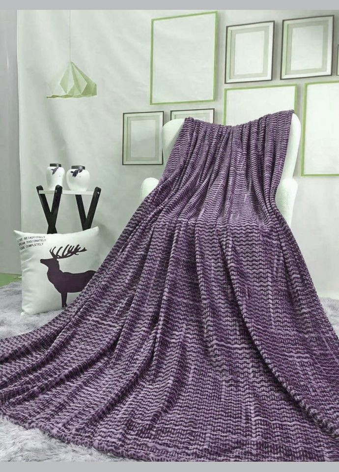 Плед-покривало мікрофібра сіро-фіолетовий 200х230 см Colorful Home (282843168)