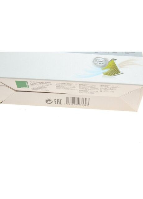 Фильтр салона BMW X3 (F25)/X4 (F26) 2.0/3.0D 10-18 (угольный/антибактериальный) (к-кт 2 шт FP 19004 (opt-om) Mann Filter (345762647)