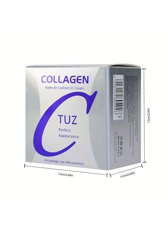 ВВ/СС тональный крем для лица, воздушная основа с запасным блоком Tuz коллаген (365268084)