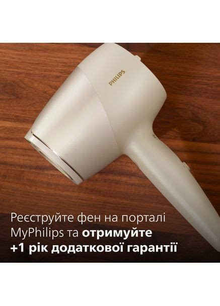 Фэн 9000 Series SenseIQ (BHD829/00) Philips (360426151)