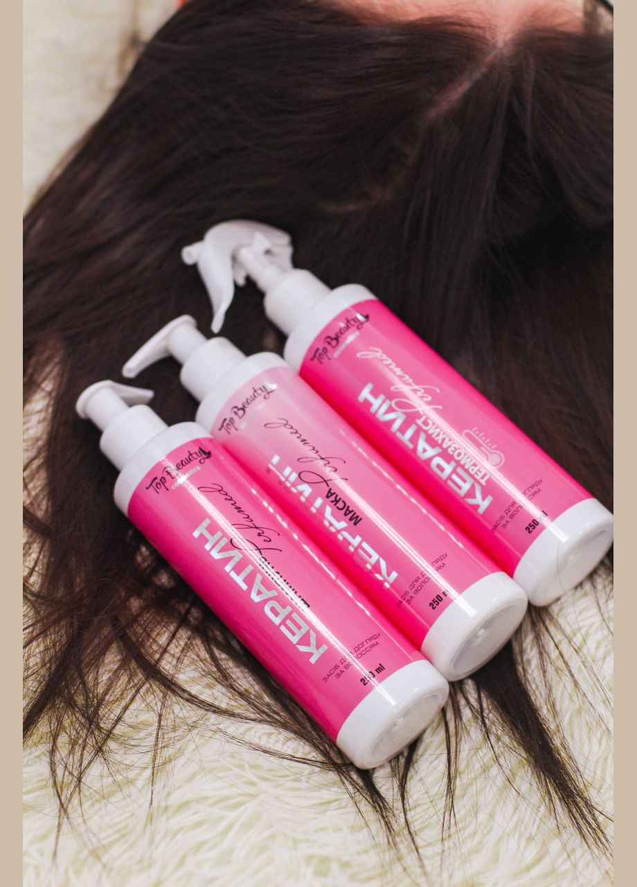 Набір для волосся з кератином парфумований Top Beauty (274275258)