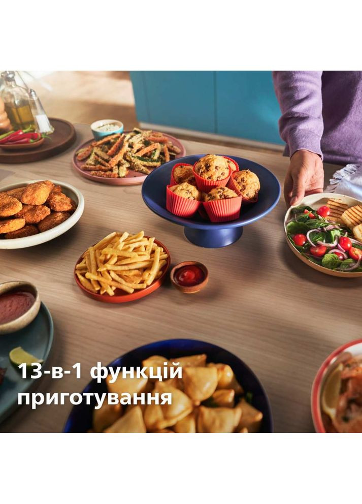 Мультипечь 2000 Series NA221/00 Philips (306681981)