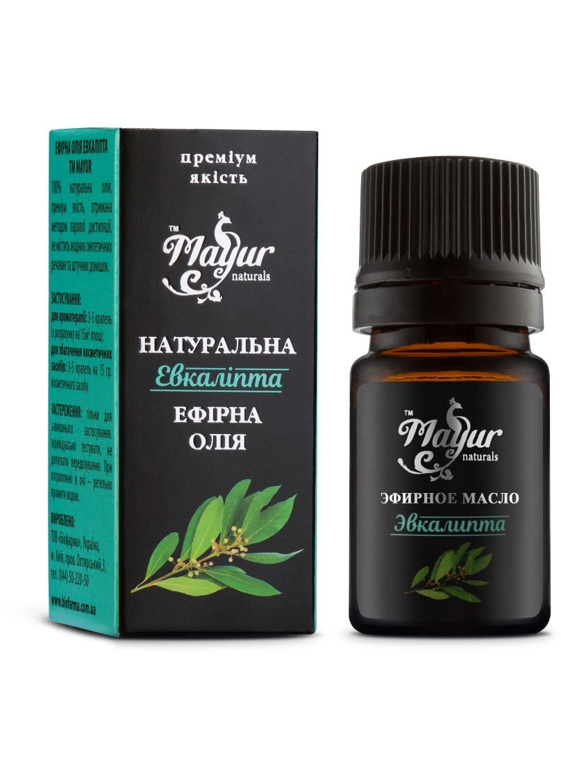 Эфирное масло "Эвкалипт" натуральное 5ml (552645-21407) Mayur (368665409)