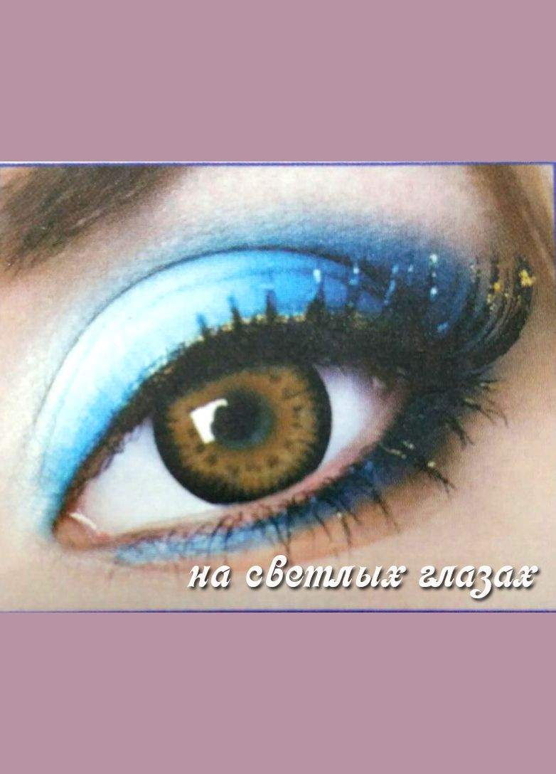 Кольорові лінзи «Лялькові карі» ELITE LENS (LN010) No Brand (326996425)