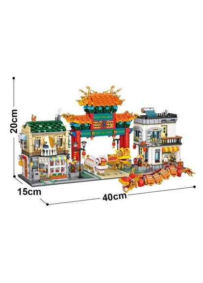 Конструктор (1030) Loz Чайнатаун (366698092)