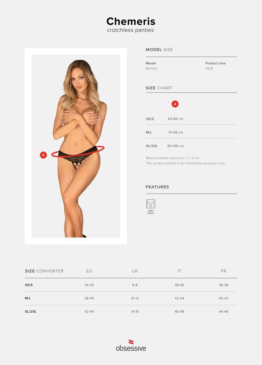 Трусики Chemeris crotchless panties XL/2XL Obsessive (297138573)