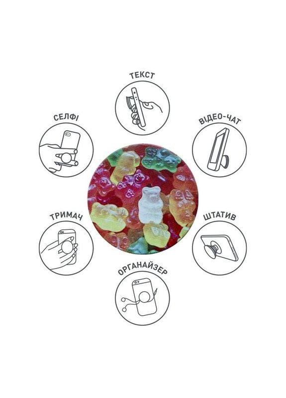 Держатель POP 005 Gelly Bears (9998866457209) Luxe Cube (341488913)