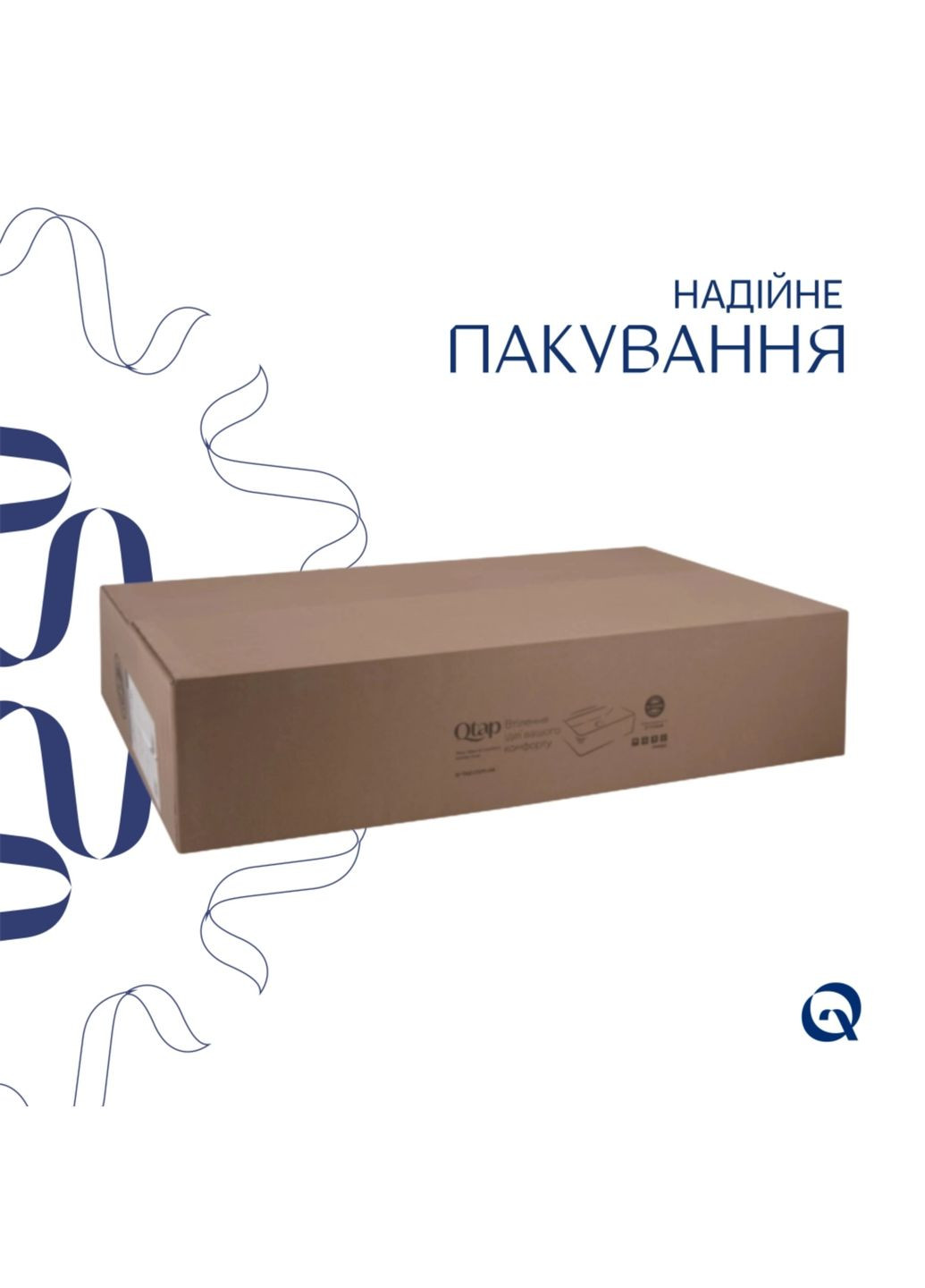 Комплект Cardinal: Раковина накладная 500×380×140 мм, White, овальная + Донный клапан Pop-up PU02 Qtap QT04116302W48464 (346492566)