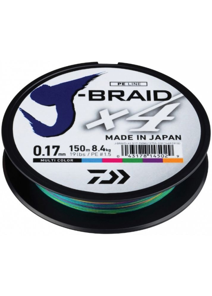 Шнур JBraid X4E 150m Multi Color 5.9kg 0.13mm #1.0 12745-013 Daiwa (316517668)