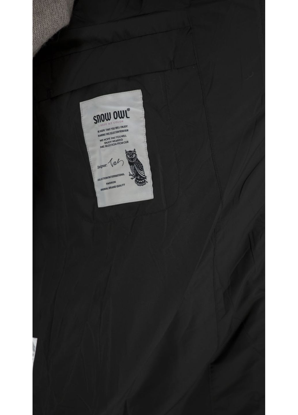 Чорний зимній Пуховик No Brand