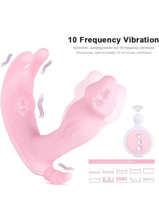 Дистанционный фаллоимитатор вибраторы, трусики для женщин Стимулятор женского клитора No Brand (303933733)