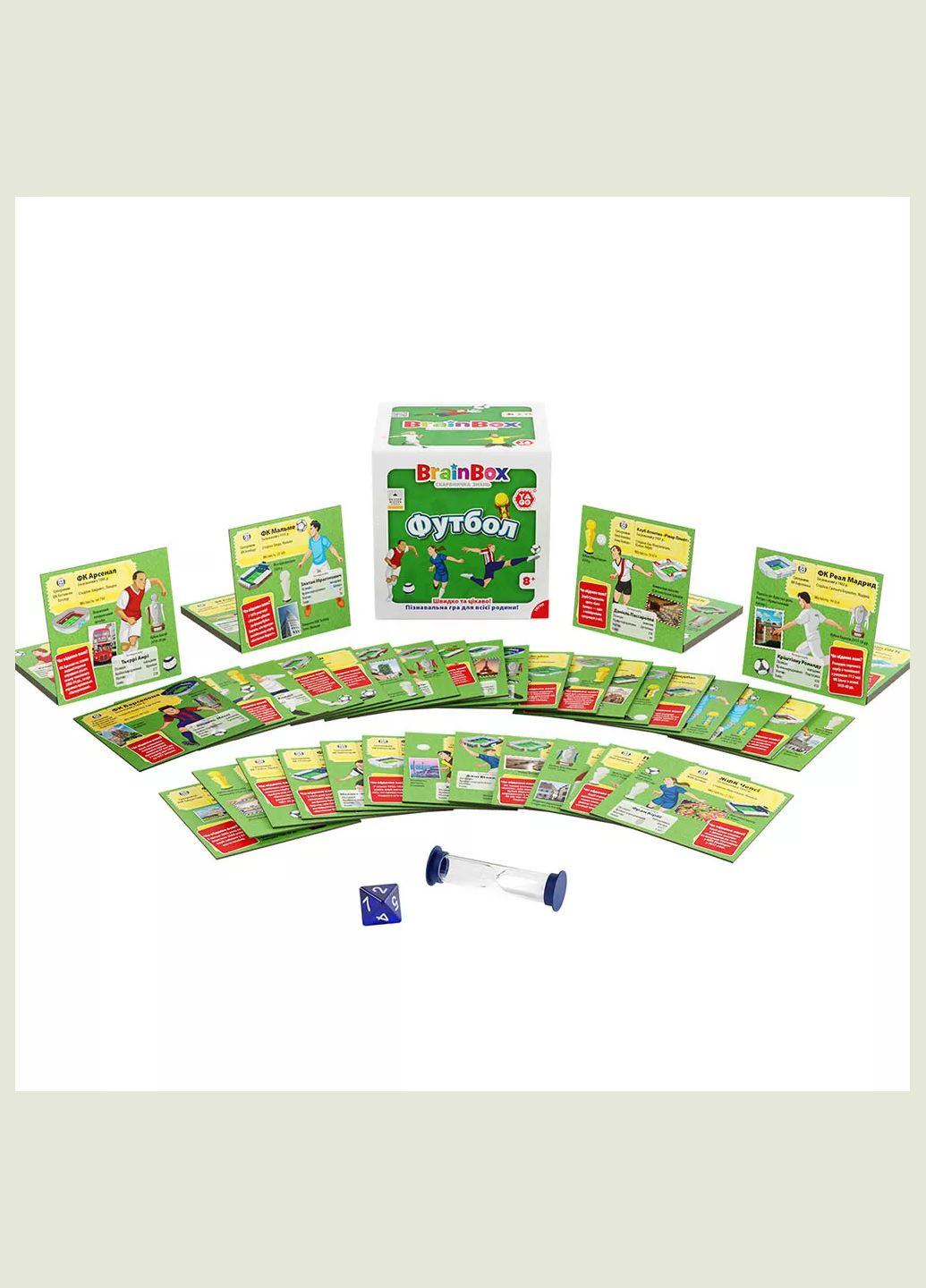 Игра настольная Brainbox Футбол (BZZBRFB02UA) Yago (326805669)