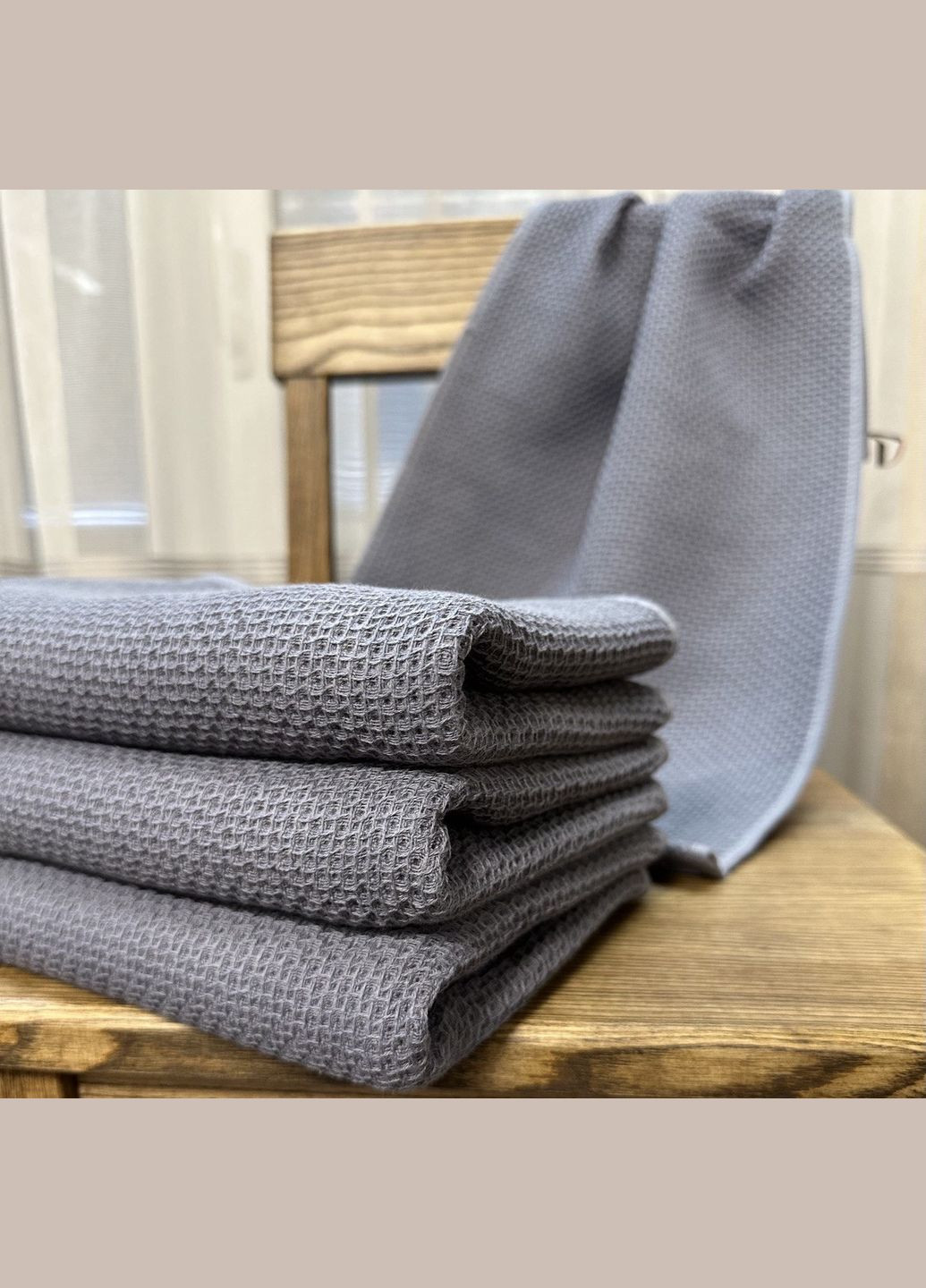 Набір рушників 2+2 No Brand сірий