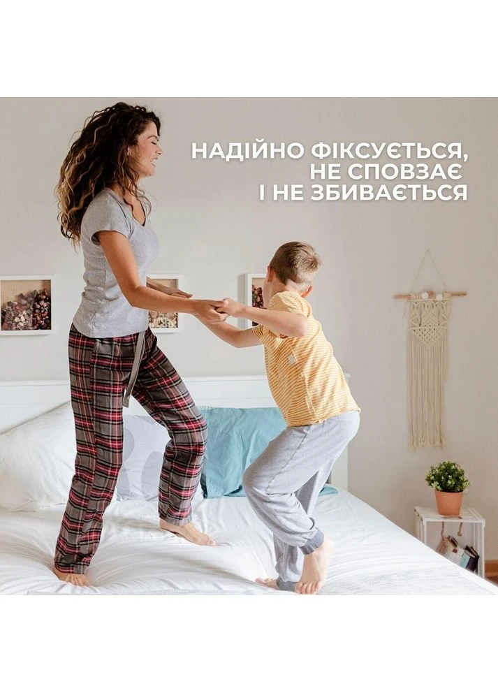 Простирадло трикотажне 140/160х200х35 см на гумці, еластичне, трикотаж, бавовна беж IDEIA (386522902)