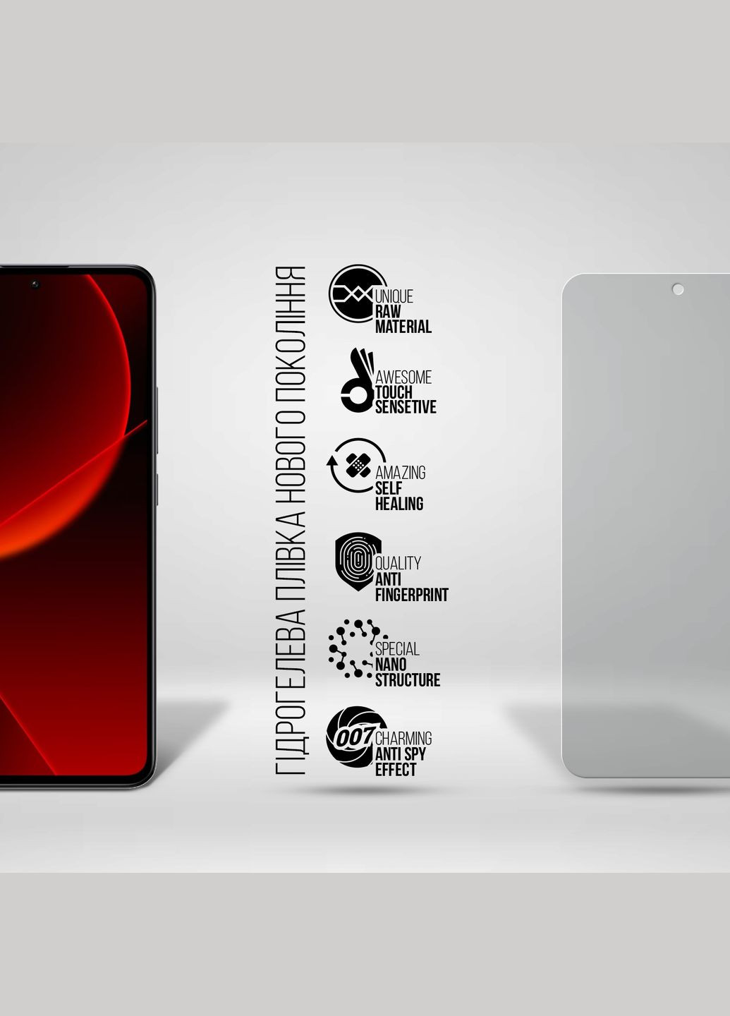 Гидрогелевая пленка Antispy для Xiaomi 13T 5G (ARM69544) ArmorStandart (266140917)