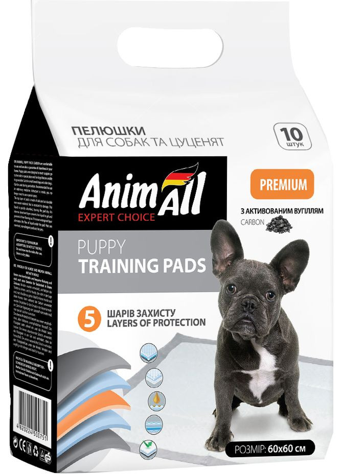 Пелюшки для собак Анімал пеленки з активованим вугіллям 60х60 см 10 шт (4820224500751) AnimAll (354701380)