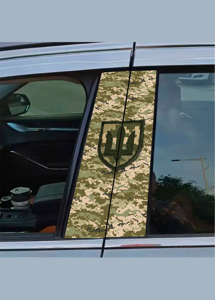 Наклейка вінілова кольорова самоклеюча декоративна на стійку автомобіля "ЗСУ Піксель" з Оракалу Кавун наліпка (316142044)