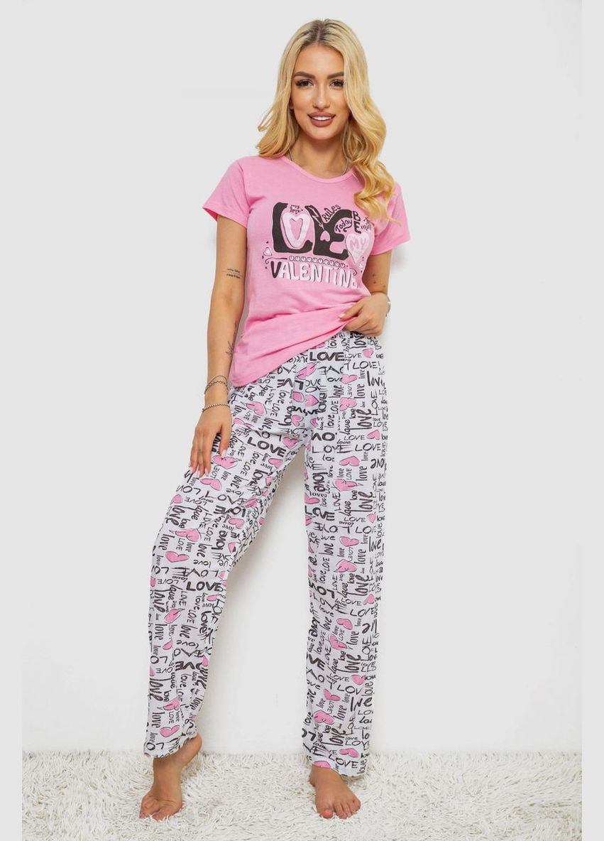 Розовая всесезон пижама женская с принтом Fashion