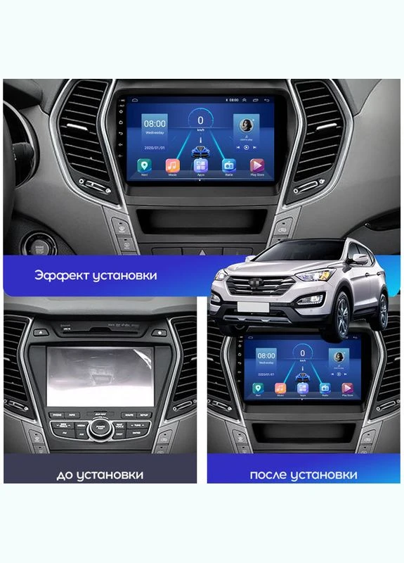 Штатная магнитола для Hyundai Santa Fe III 2012-2016 экран 9" 6/128Gb 4G Wi-Fi GPS Top Lesko (378943918)
