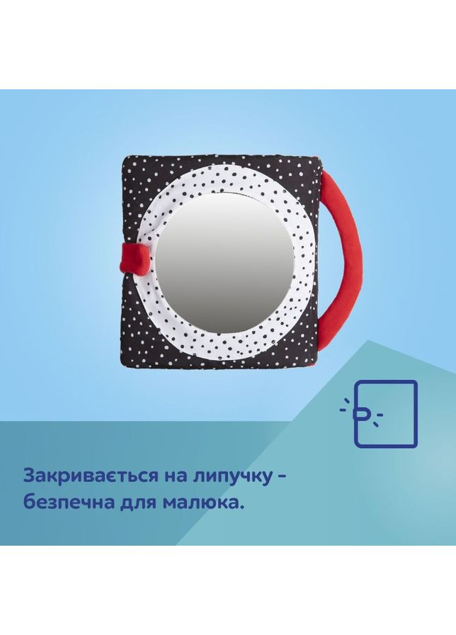 Игрушка-книжечка BabiesBoo Панда развивающая (68/088) Canpol Babies (323047612)