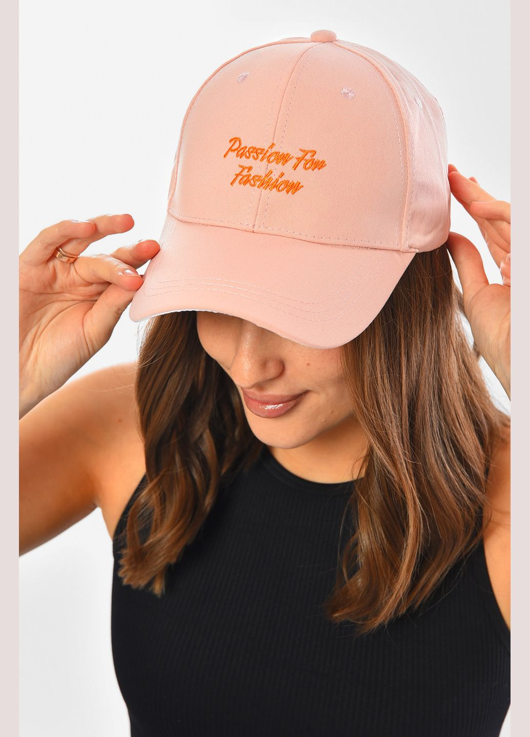 Кепка женская светло-розового цвета Let's Shop (329820002)