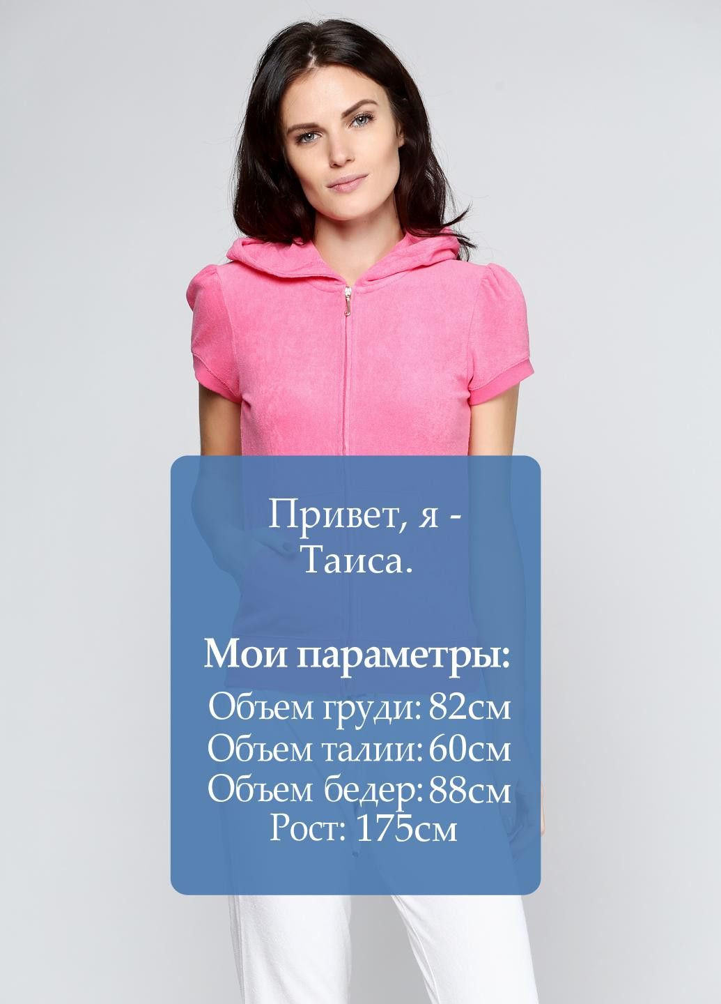 Кофта Оранжевый Juicy Couture (323157903)