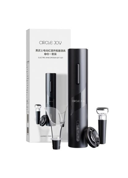 Винний набір Darth Vader electric wine opener wine set Black Xiaomi (324031492)